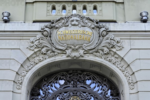 Lion medallion above the main portal, Swiss National Bank, Bern, Switzerland, Europe