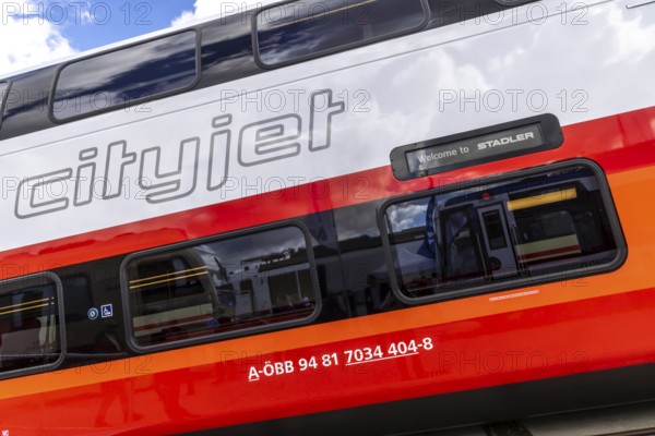 KISS multiple unit, EMU from Stadler. ÖBB passenger transport. InnoTrans 2024. international trade
