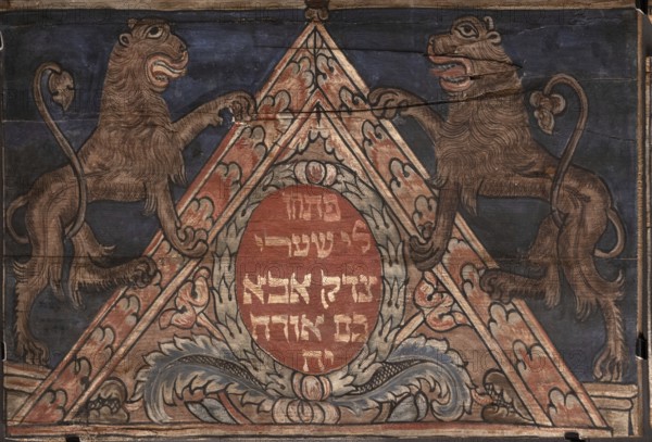 Detail of the panelling of the synagogue from Unterlimpurg, Hällisch-Fränkisches Museum, Schwäbisch