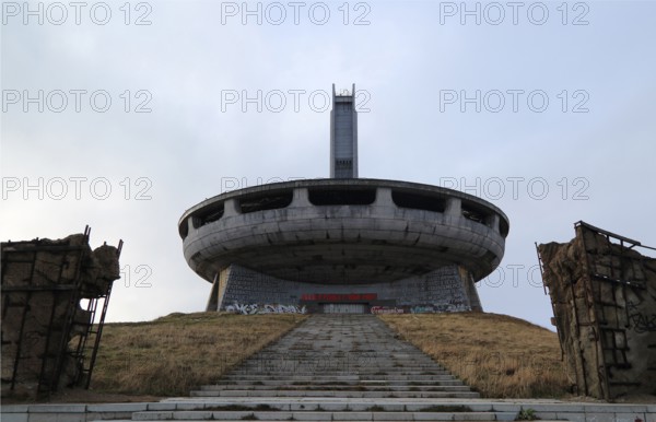 Buzludzha monument former communist party headquarters, Bulgaria, eastern Europe, Europe