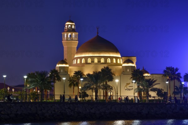 Jawzaa Al-Qahtani Mosque on the Corniche, Al Khobar, Blue Hour, Ash Sharqiyah province, Persian