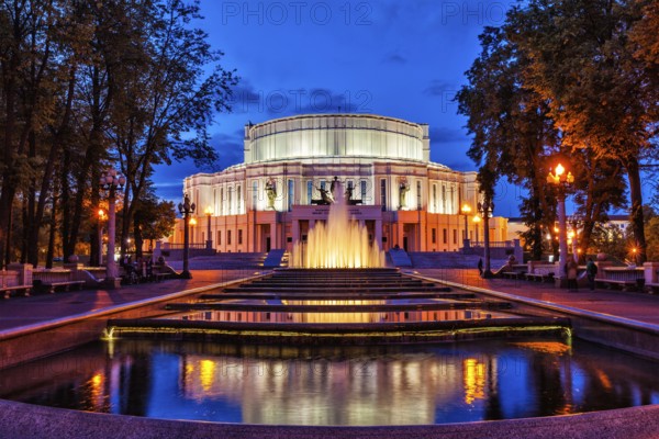 MINSK, BELARUS, SEPTEMBER 2, 2014: The National Academic Bolshoi Opera and Ballet Theatre of the