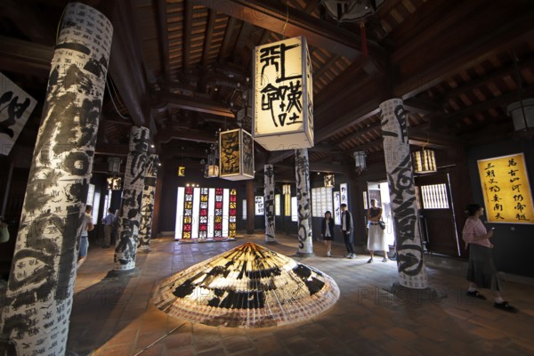 Exhibition hall in the Temple of Literature in the Old Quarter of Hanoi, Vietnam, Asia