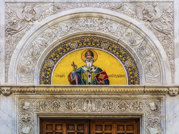 Serbian Orthodox Church of San Spiridione on the Grand Canal in the heart of Borgo Teresiano,