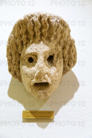 Hellenistic Greek tragic stone mask, archaeology museum, Apollonia Archaeological Park, Albania,