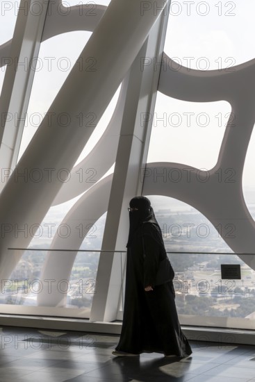 The Frame, upper floor viewing platform, Dubai, United Arab Emirates, Middle East, Asia
