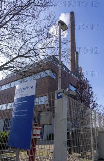 The Igony heating plant in Essen-Rüttenscheid, a district heating plant fuelled by natural gas,