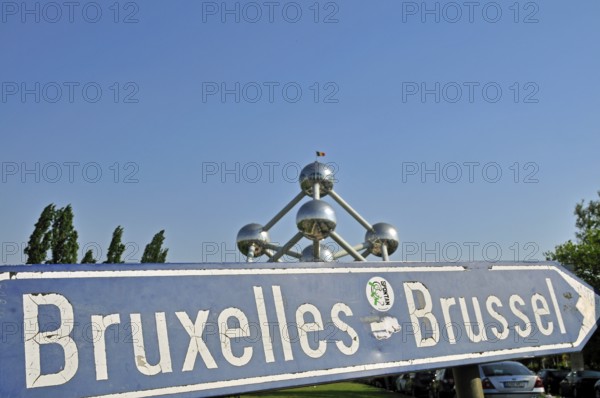 Atomium, built in 1958 for the World Exhibition, uses nine atoms to represent the body-centred