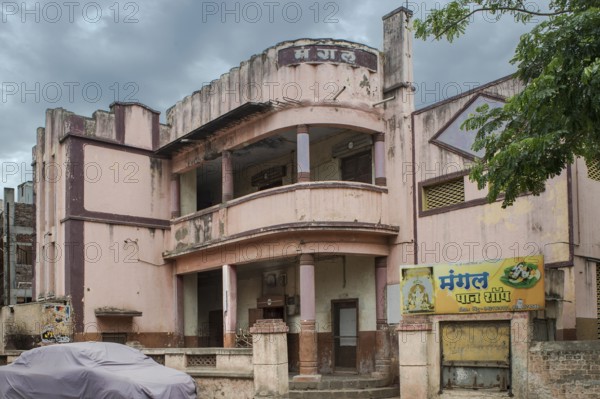 Mangal cinema halls, miraj, maharashtra, India, Asia