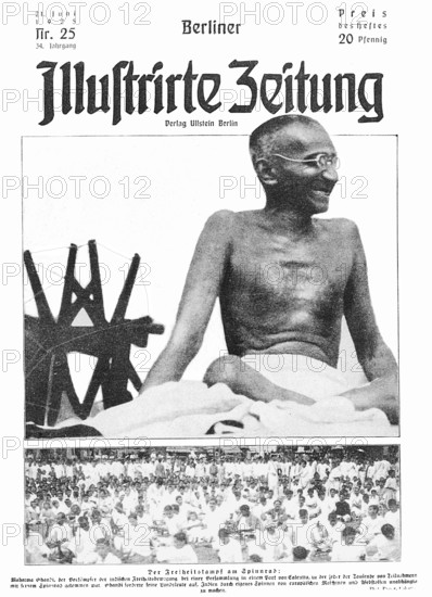 FrontPage of a German paper of June 21, 1925