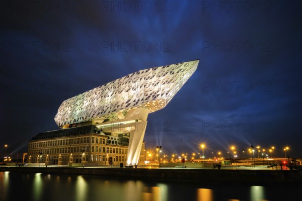 ANTWERP, BELGIUM, MAY 27, 2018: Port authority house (Porthuis) designed by famous Zaha Hadid