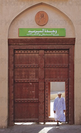 Old town scene in Nizwa, Nizwa is the centre of the Omani heartland. The oasis town lies on the