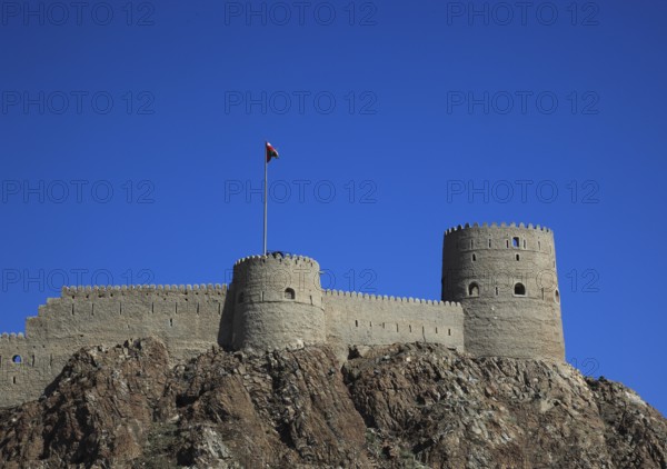 Festung Mutrah, Muscat, Oman, Asia