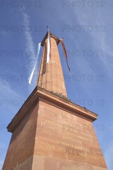 Ludwig monument with inscription and view upwards to the sky at Luisenplatz, Darmstadt,
