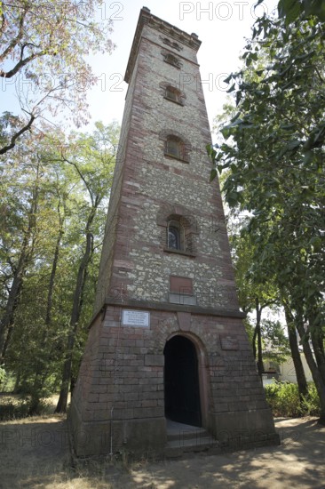 Observation tower built in 1882, Bieber, Main, Offenbach, Hesse, Germany, Europe