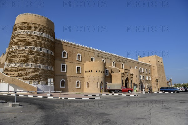 Heritage Village, Museum, Dammam, ash-Sharqiyya Province, Persian Gulf, Saudi Arabia, Asia