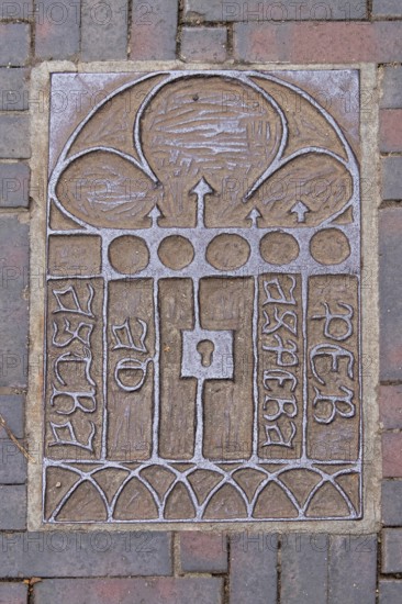 Artwork, Young Art on Old Paths project, Bad Doberan, Mecklenburg-Western Pomerania, Germany,