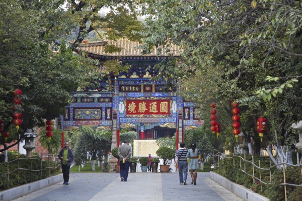 Entrance of the Yuantong Temple, Buddhist temple in Kunming, Yunnan province, China, Asia