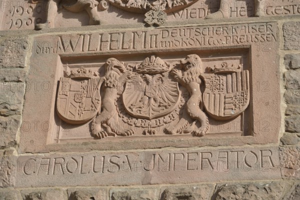 Relief on the entrance portal of Hohkönigsburg Castle or Château du Haut-Kœnigsbourg, Hohenstaufen