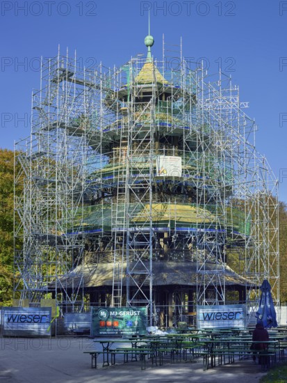 Restoration, Chinese Tower, Munich, Bavaria, Germany, Europe