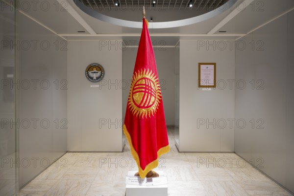 Kyrgyz flag, exhibition in the State History Museum, interior photo, Bishkek, Kyrgyzstan, Asia