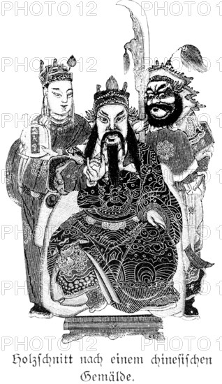Woodcut after a chinese painting, three figures, masks, disguise, headgear, beard, China,
