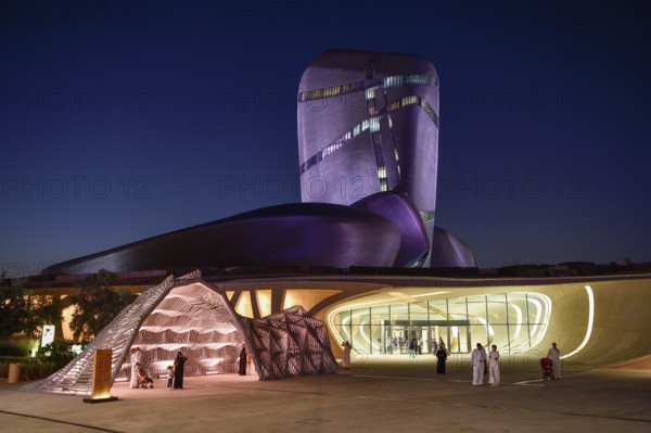 King Abdulaziz Center for World Culture, also known as Ithra, museum, library and venue, Dhahran,