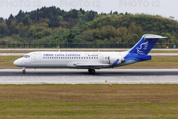 First COMAC ARJ21-700 aircraft designed and built in China by China Express with the registration