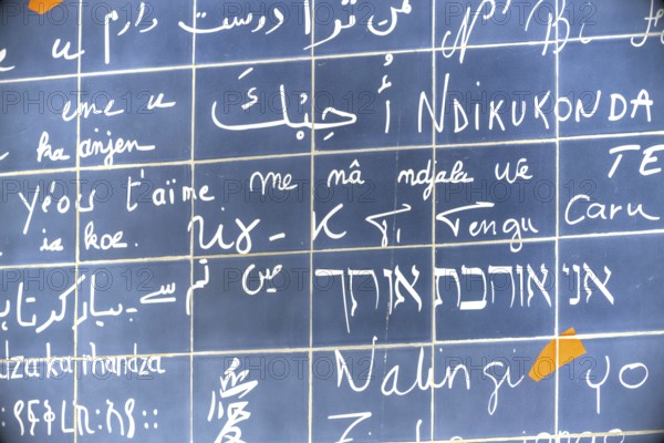 Le mur des je t'aime, also Wall of Love, I-love-you wall, Montmartre, Paris, Île-de-France, France,
