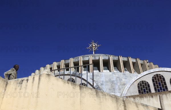 Tigray region, Axum, Aksum, part of the new St Mary's Cathedral, Ethiopia, Africa