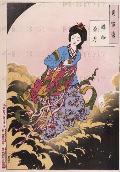 Tsukioka Yoshitoshi (1839 - 9 June 1892) one of the last great masters of the classical Japanese