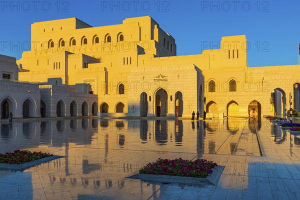 The main square in front of the Royal Opera in the evening light, Muscat, Arabian Peninsula,