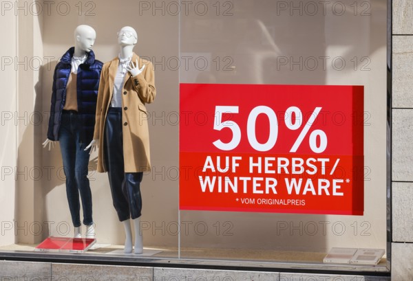 Essen, North Rhine-Westphalia, Germany - Discount battle in the corona crisis, Retail sales in