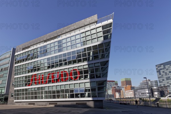 German Shiseido branch, Japanese manufacturer of luxury cosmetics, Düsseldorf Media Harbour,