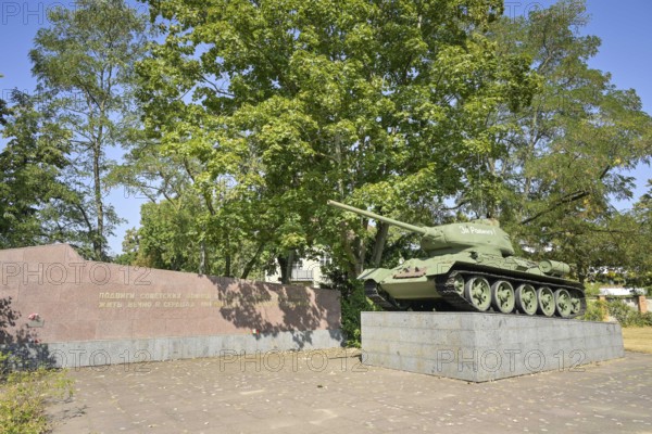 Russian tank T34/85, Museum Berlin-Karlshorst: site of the capitulation in May 1945, Zwieseler