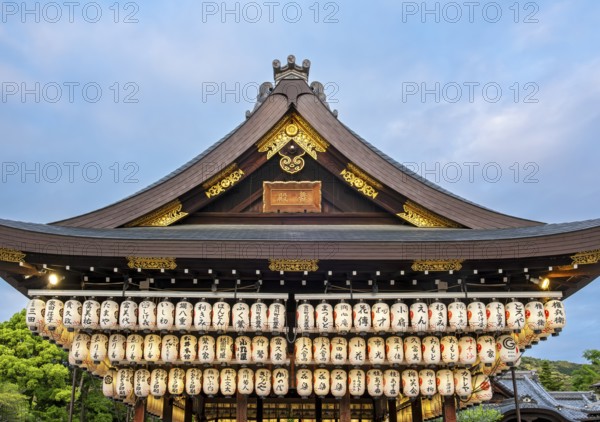 Yasaka Shrine, Gion District, Kyoto, Japan, Asia