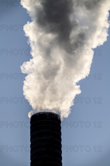 The Igony heating plant in Essen-Rüttenscheid, a district heating plant fuelled by natural gas,