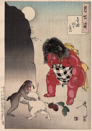 Tsukioka Yoshitoshi (1839 - 9 June 1892) one of the last great masters of the classical Japanese