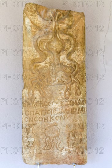 Inscribed tombstone of Valerius Secundus, archaeology museum, Apollonia Archaeological Park,