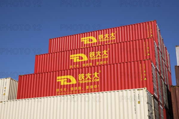 Duisburg, Ruhr Area, North Rhine-Westphalia, Germany - Red Chinese Tiedada containers, Duisburg