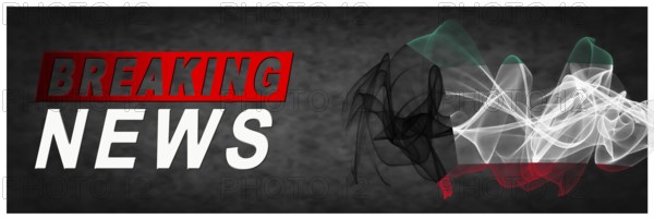 Kuwait Breaking News, Smoke Flag Background