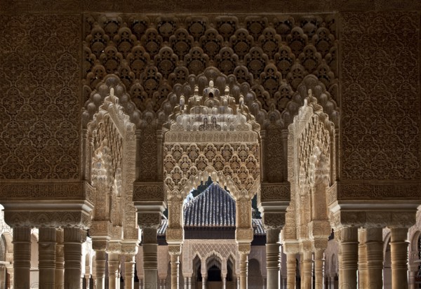 Nasrid Palace, Courtyard of the Lions (Patio de los Leones) View across the fountain to the east