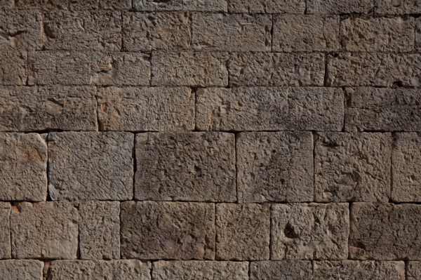 Cistercian monastery founded in 1146, exterior limestone masonry