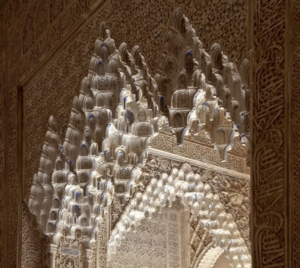 Granada, Alhambra Nasrid Palace Nasrid Palaces (Palacios Nazaries)