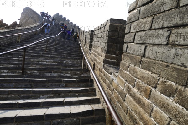 Great Wall of China, Beijing, China, Asia