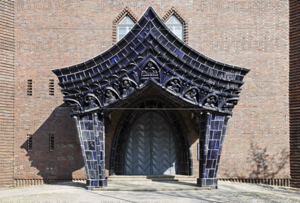 1927-1929, Ernst and Günther Paulus, west portal, St., Sankt, Saint