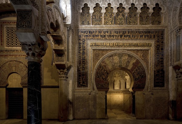 Mezquita-Catedral de Córdoba, Interior, Prayer niche, St., Saint, Saint
