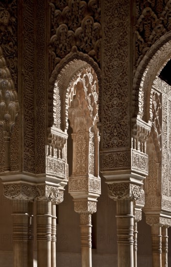 Granada, Alhambra Nasrid Palace Nasrid Palaces (Palacios Nazaries)