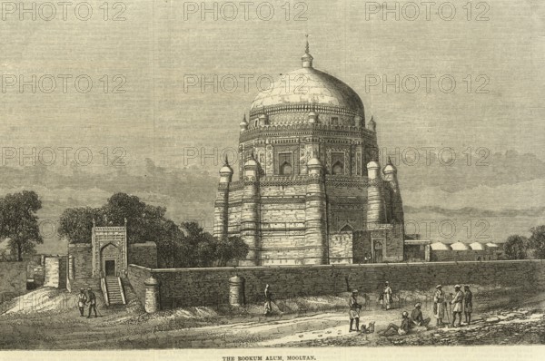 The Bookum Alum, Mooltan Multan, Punjab, Pakistan, Asia