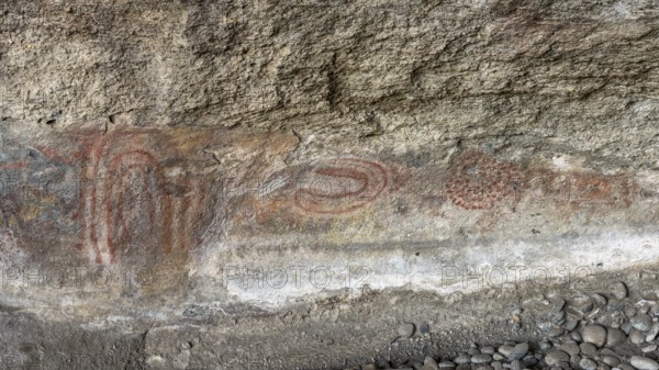 Punta Walichu, Natural and Archaeological Reserve, El Calafate, Santa Cruz, Argentina, South